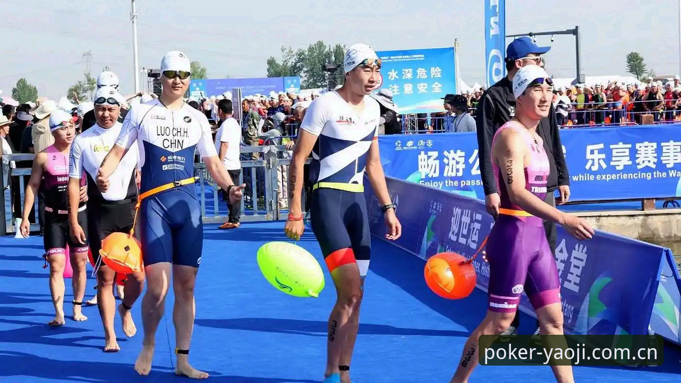 辽宁铁人夏训重组必备知识：用姚记棋牌手机客户端追踪换援动态的实用方法