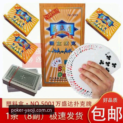 押注前必读：避开姚记棋牌数据中心使用中3个常见的“数据坑”